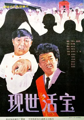 一级特黄aa大片
